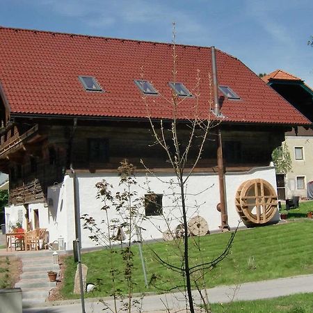 Heuholzmuehle Privatzimmer Elixhausen Zewnętrze zdjęcie